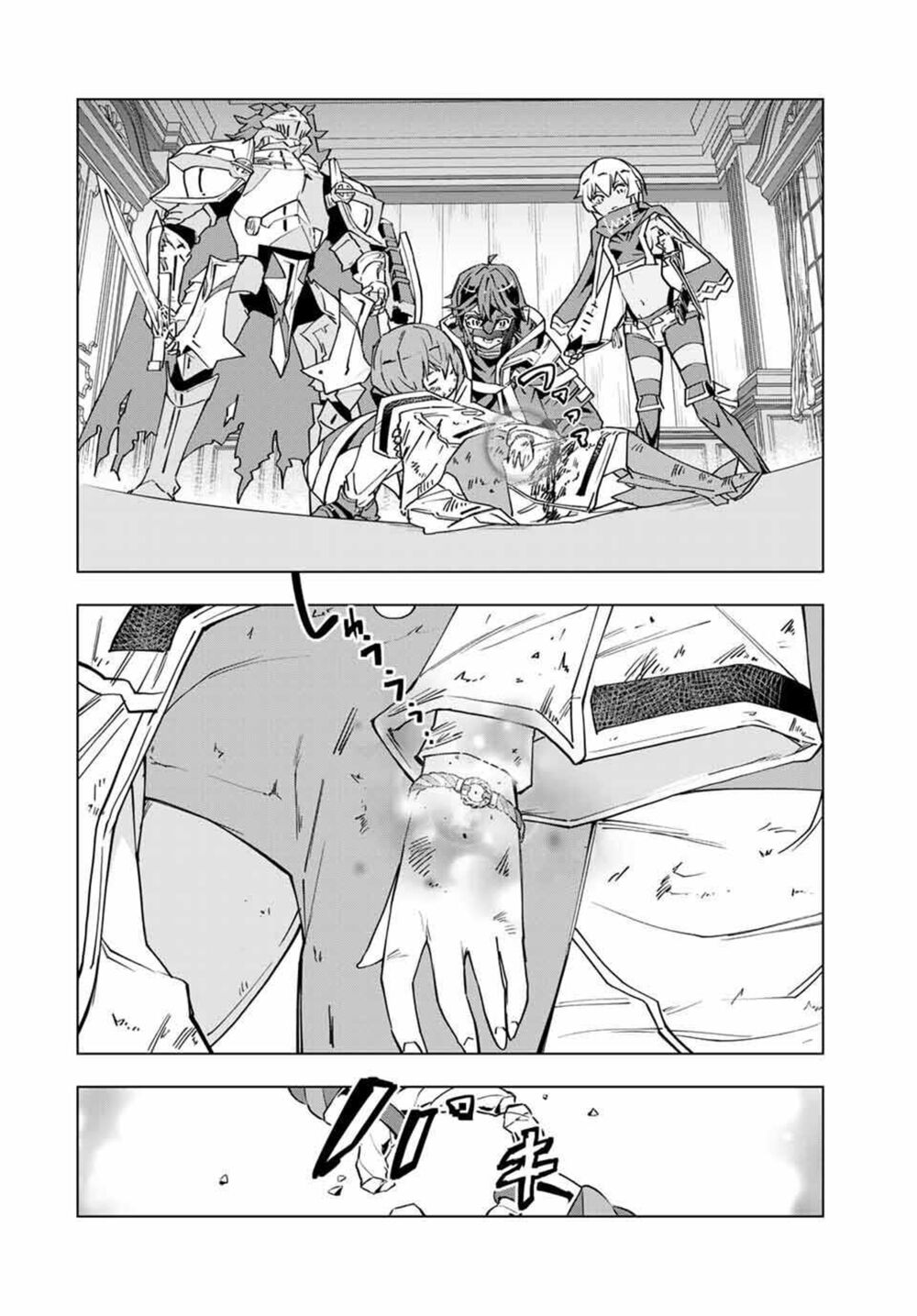 Bị Phản Bội Bởi Đồng Đội Và Sở Hữu [Gacha Không Giới Hạn] Lv.9999 chapter 16 15