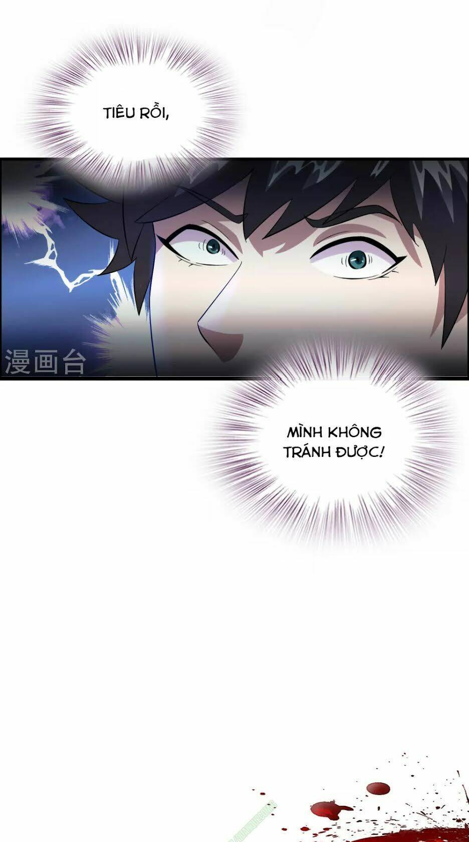 dị giới cung ứng thương chapter 32 5