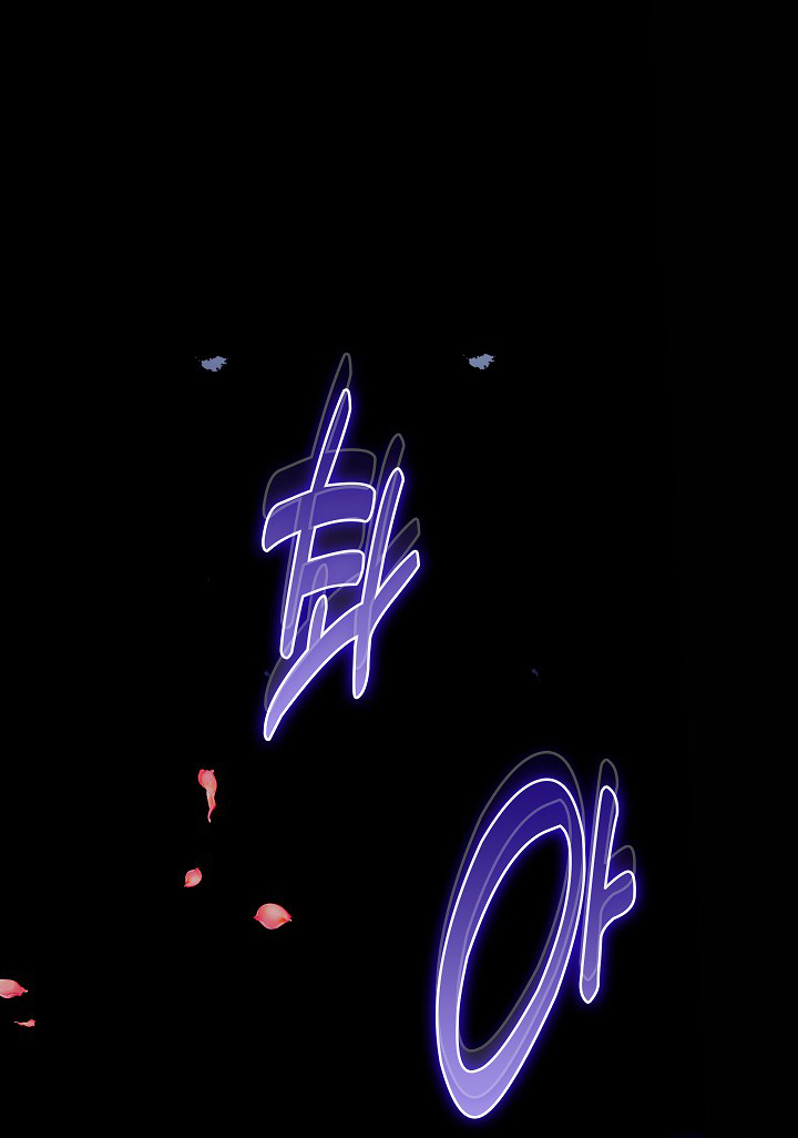 tôi sẽ nuôi dưỡng hai đứa con của nam chính chapter 31 25