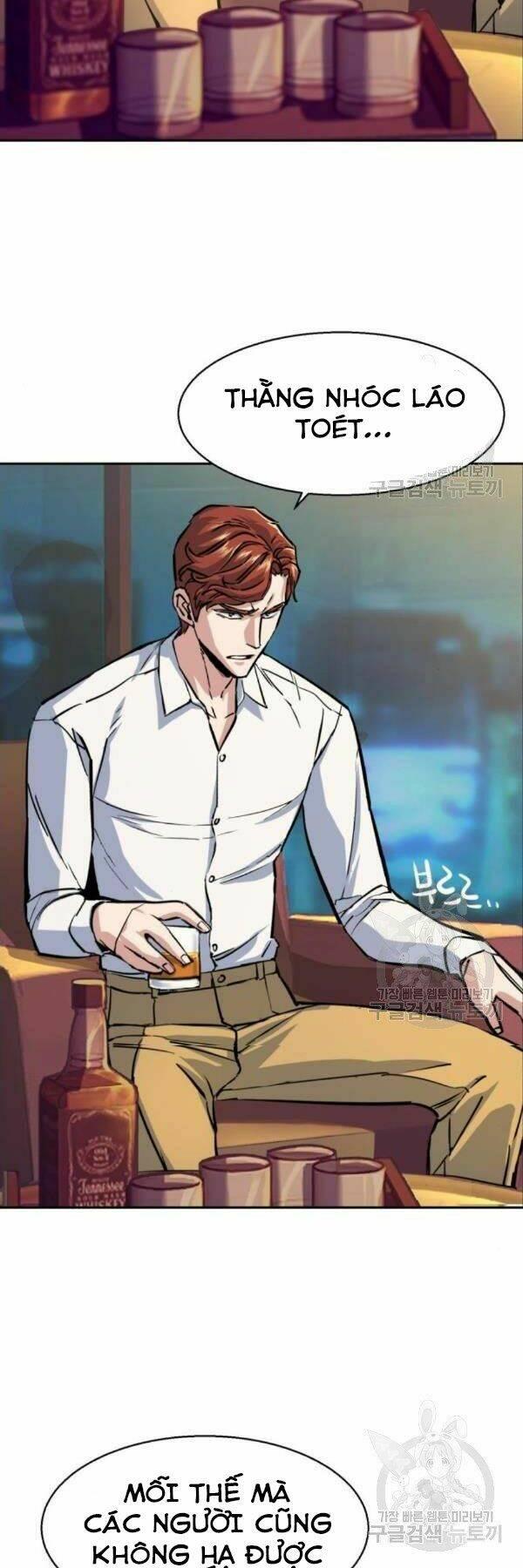 bạn học tôi là lính đánh thuê chapter 76 1