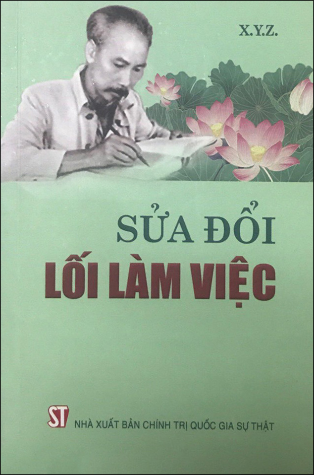 Sửa Đổi Lối Làm Việc