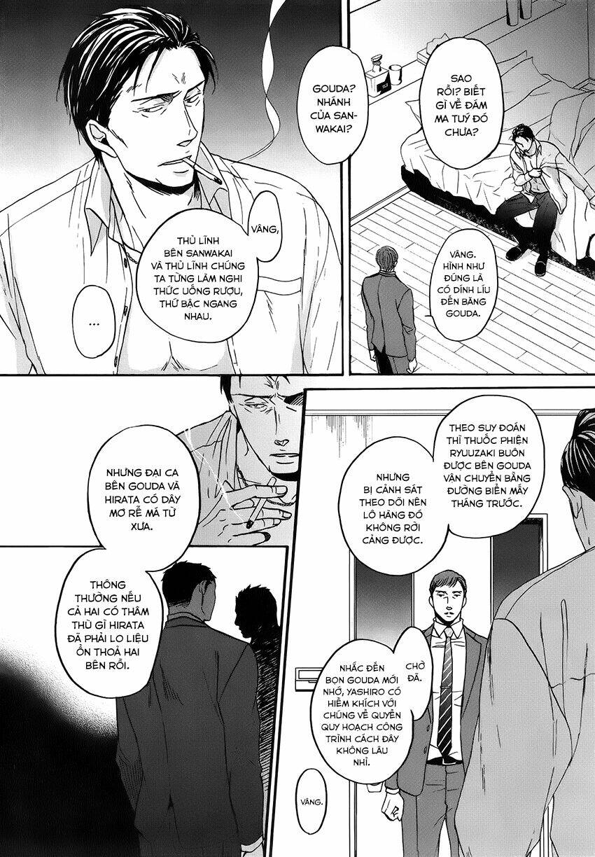 saezuru tori wa habatakanai chapter 21 22