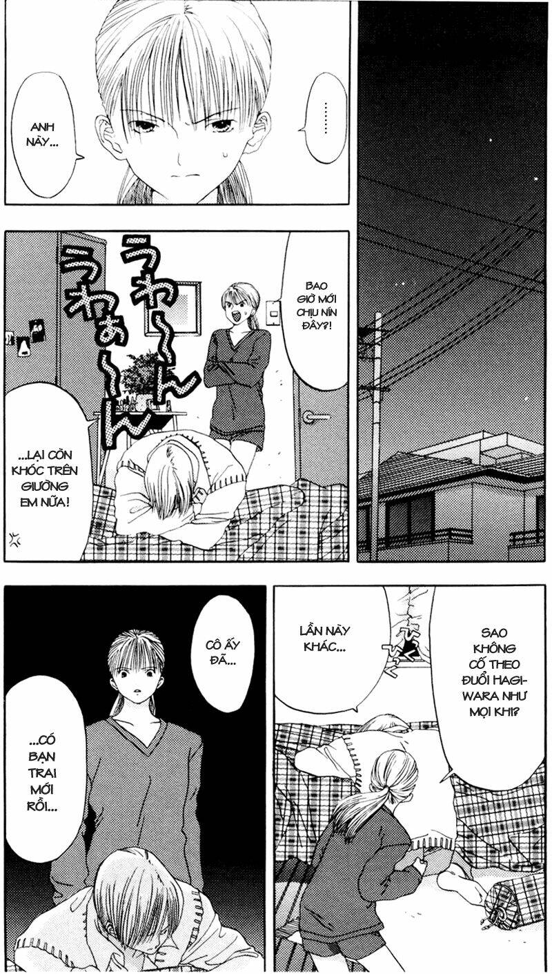 akane-chan overdrive chapter 8 2