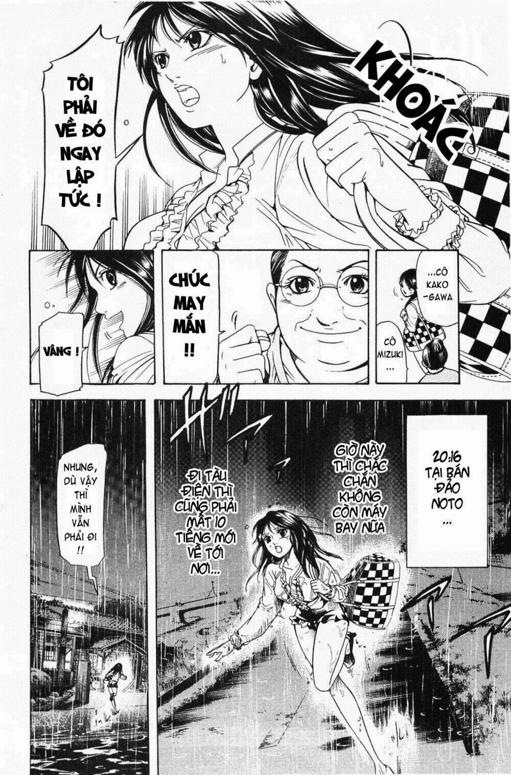 hammer session! in high school chapter 18 10