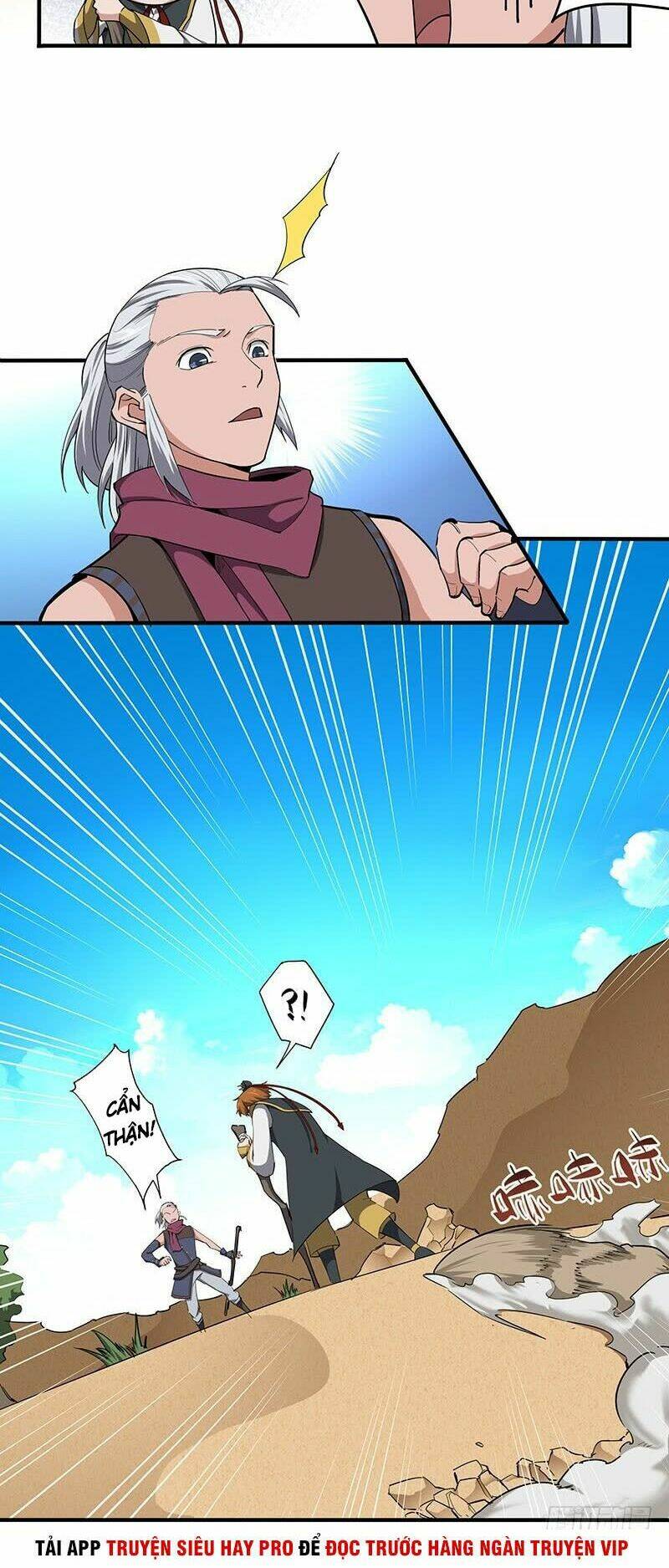 hỗn độn kiếm thần chapter 124 2