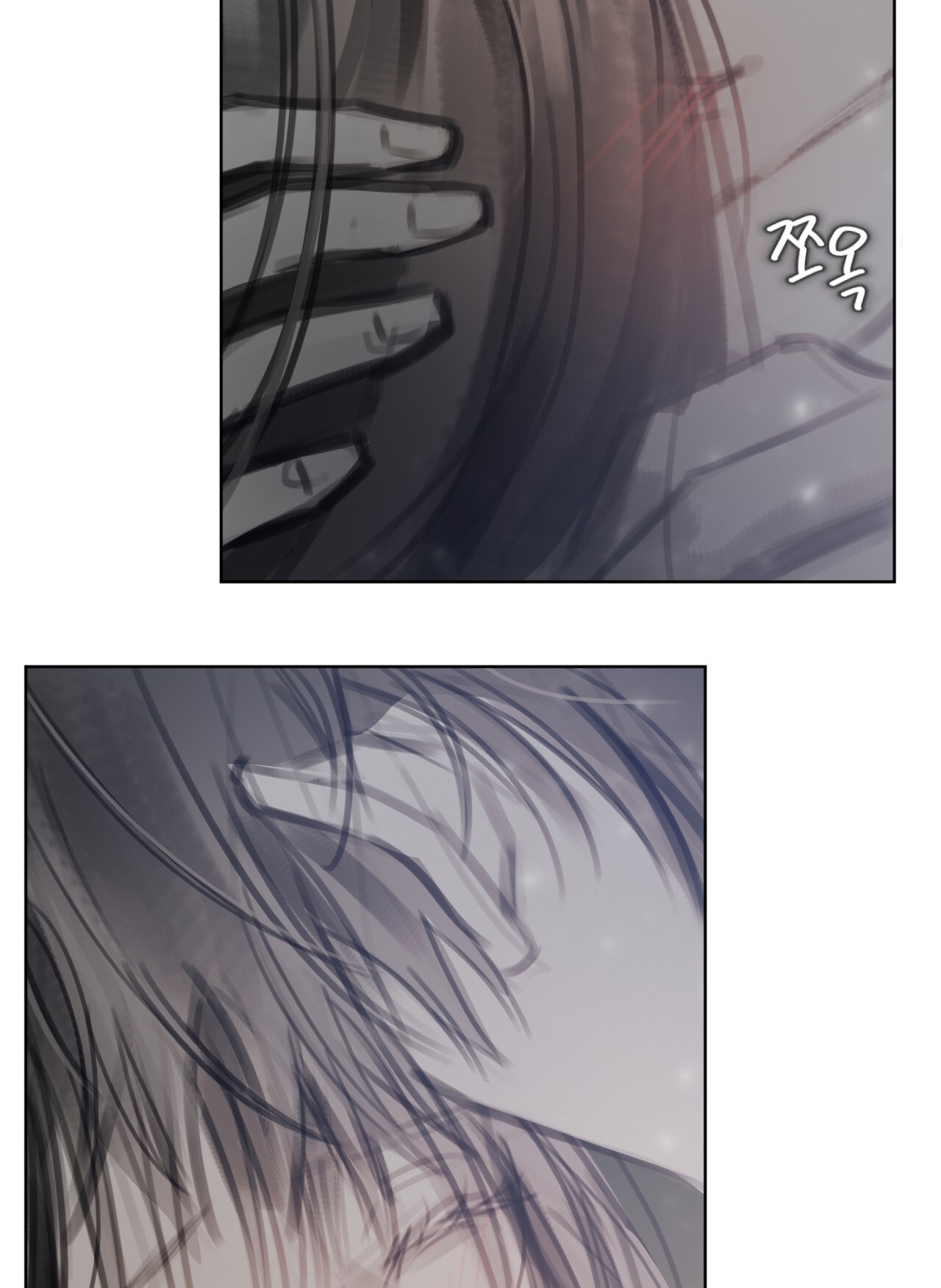 doppio senso chapter 84.1 7