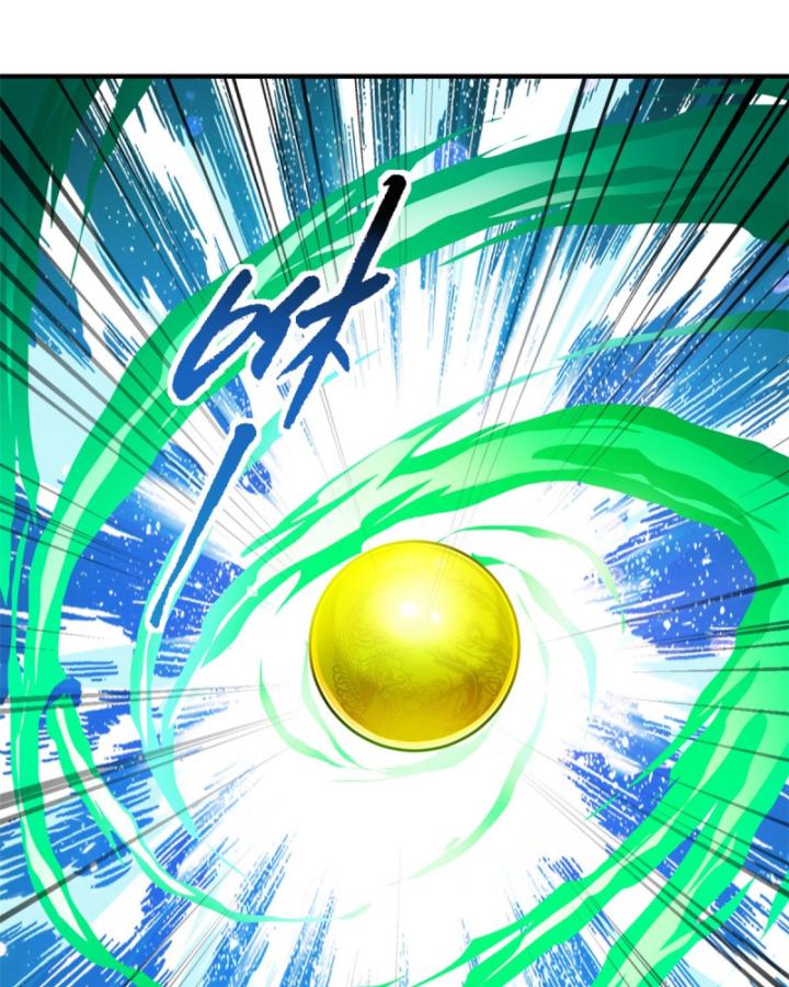 tuyệt thế sát thần chapter 5 8