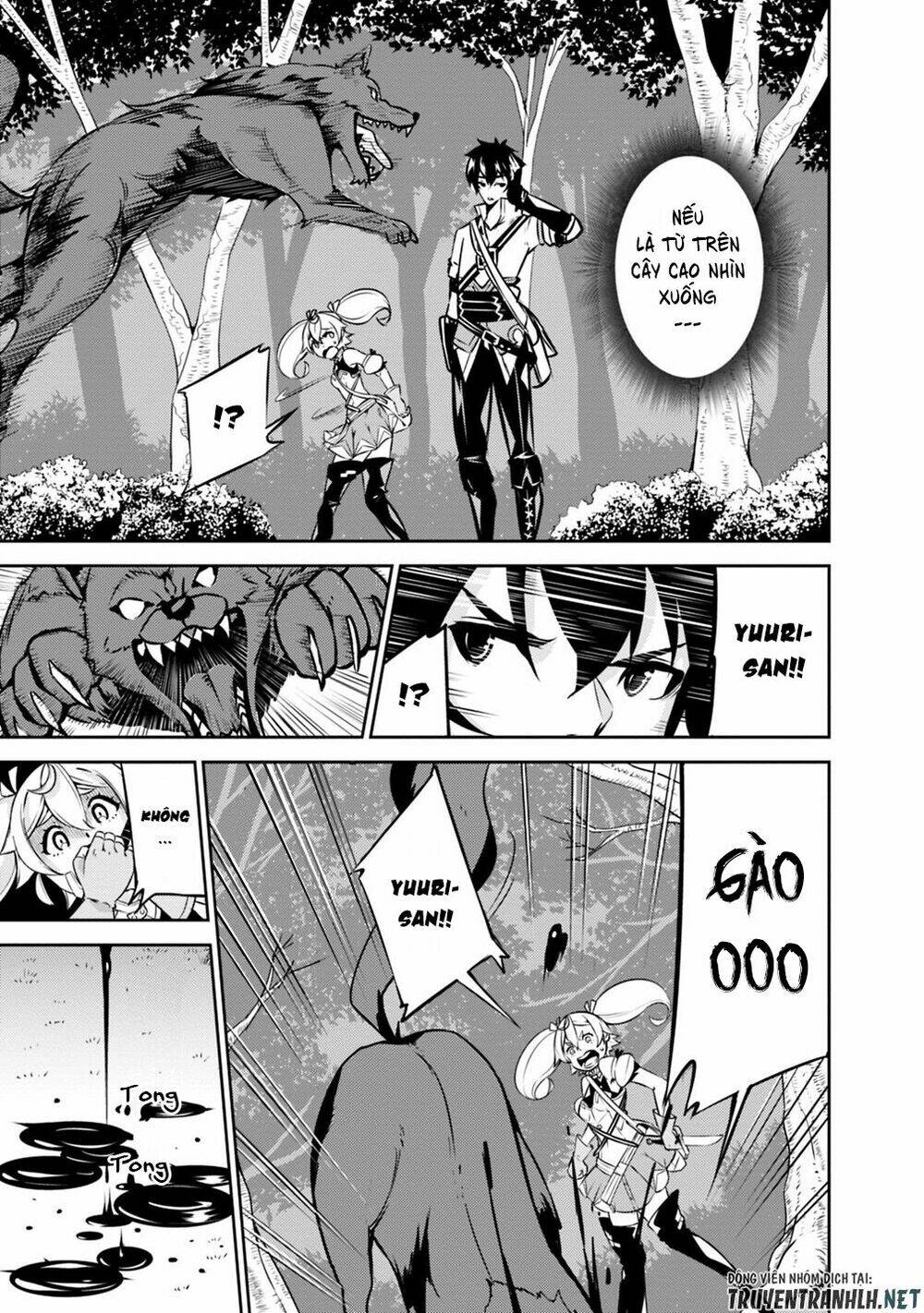 shijou saikyou no mahou kenshi, f rank boukensha ni tensei suru ~ kensei to matei, 2 tsu no zense om chapter 13 5