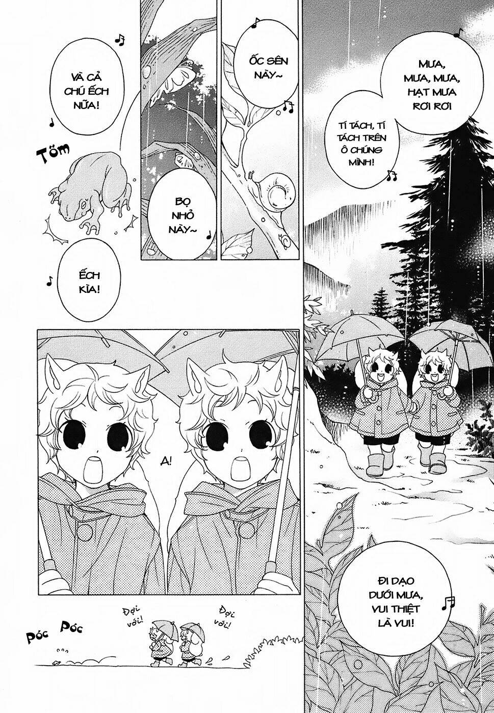 gakkou no sensei chapter 12 5