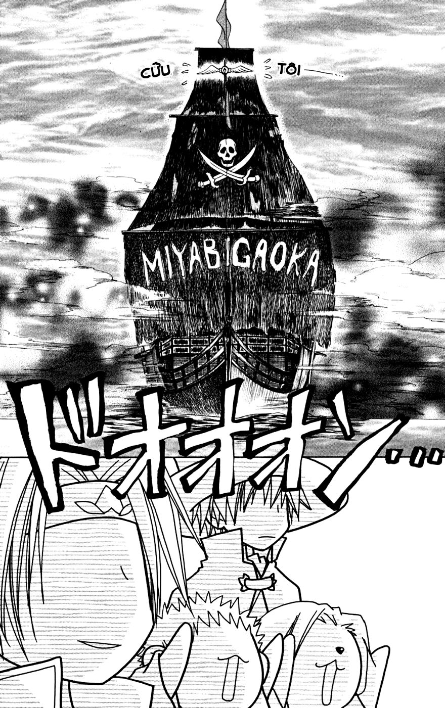 khi sếp là hầu bàn chapter 19.5 19