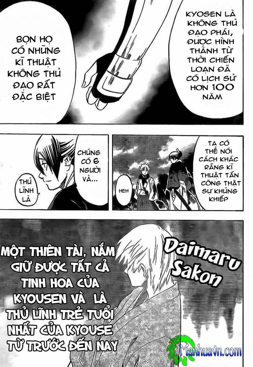 gamaran chapter 8 18