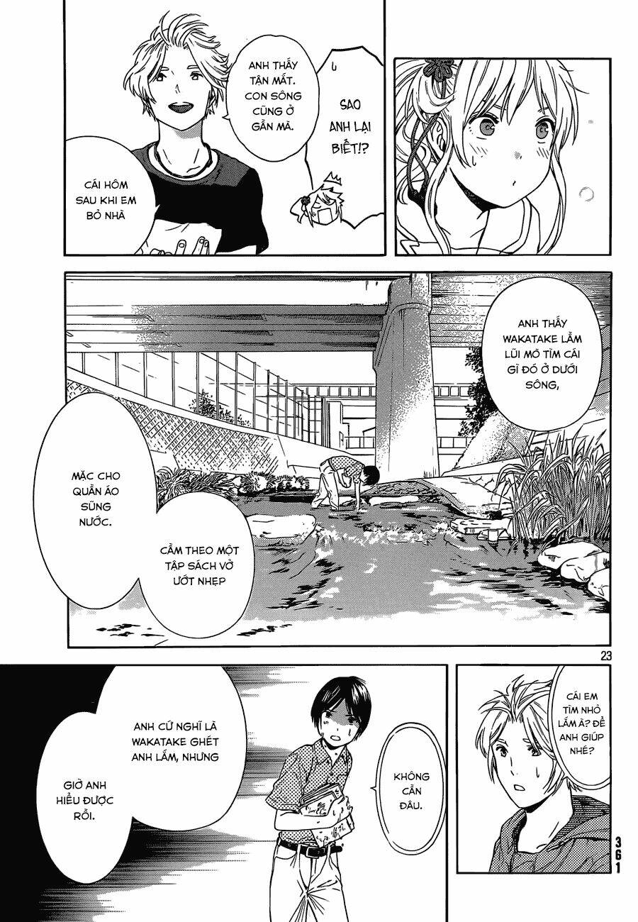 sakurasaku syndrome chapter 16 23