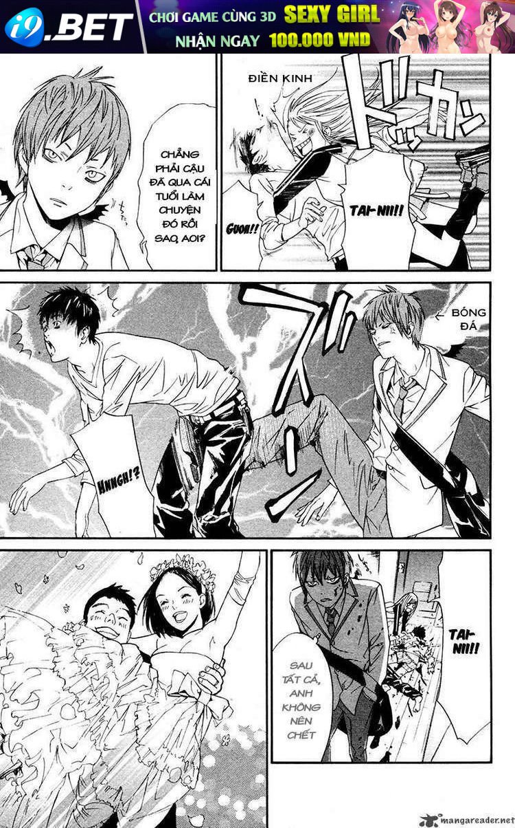 alive - the final evolution chapter 82 21