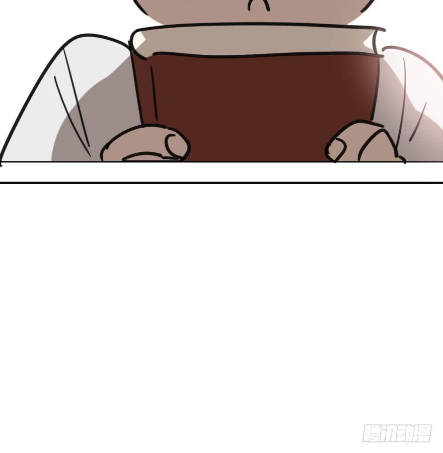 bắt lấy ngao ngao chapter 45 76