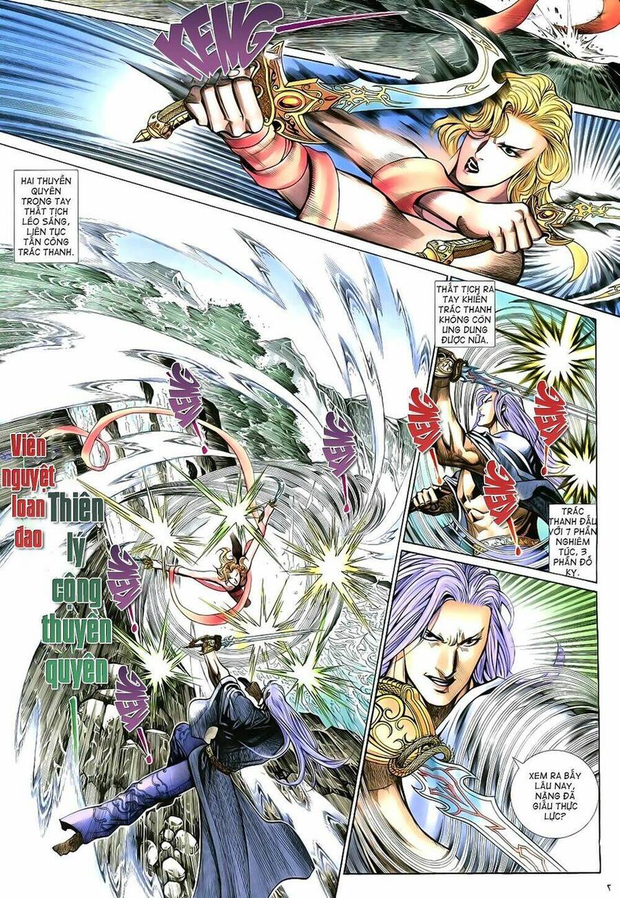 anh hùng vô lệ chapter 17 8