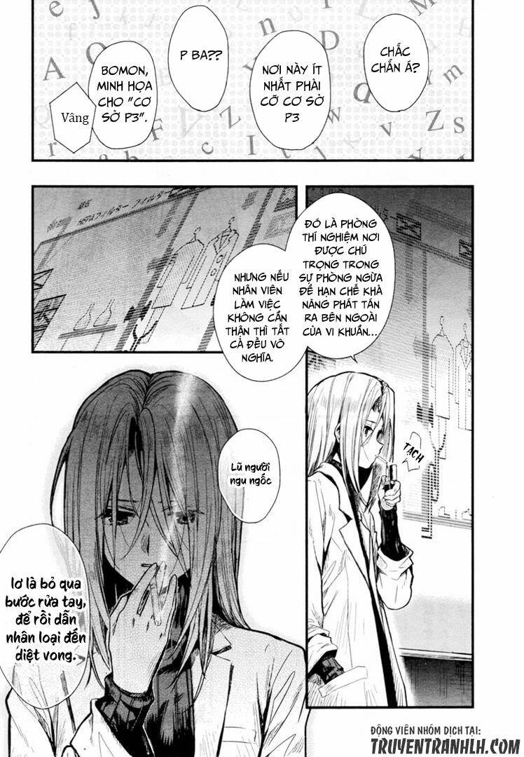 gakkou gurashi! chapter 60 14