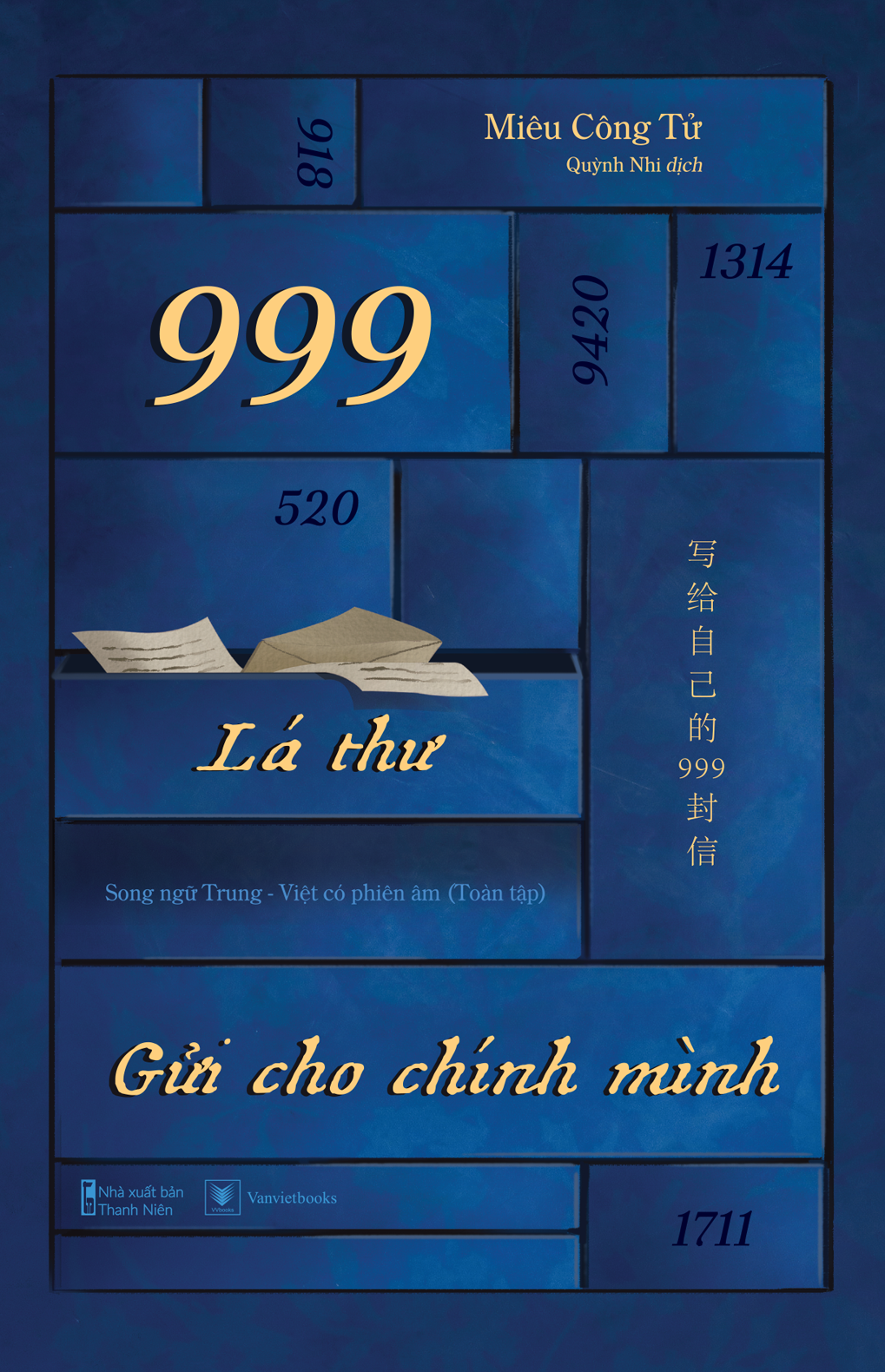 999 Lá Thư Gửi Cho Chính Mình - Song Ngữ Trung-Việt Có Phiên Âm (Toàn Tập) _AZ