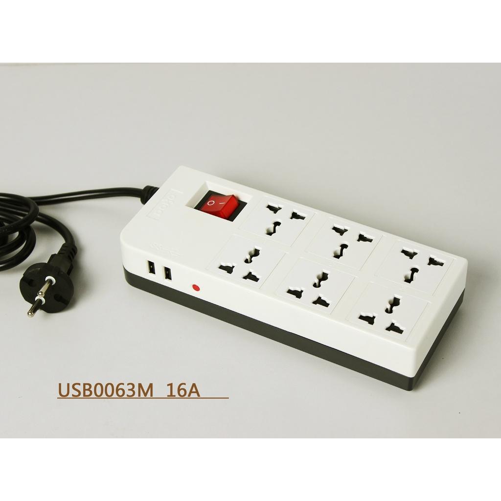 Ổ Cắm kéo dài dây dài 3 mét cao cấp chống va đập Kèm 2 Cổng USB 2.1A BẢO HÀNH 03 NĂM