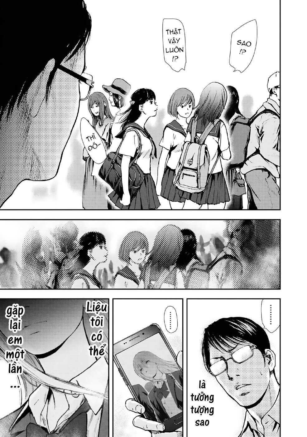 Gift ± chapter 87 15