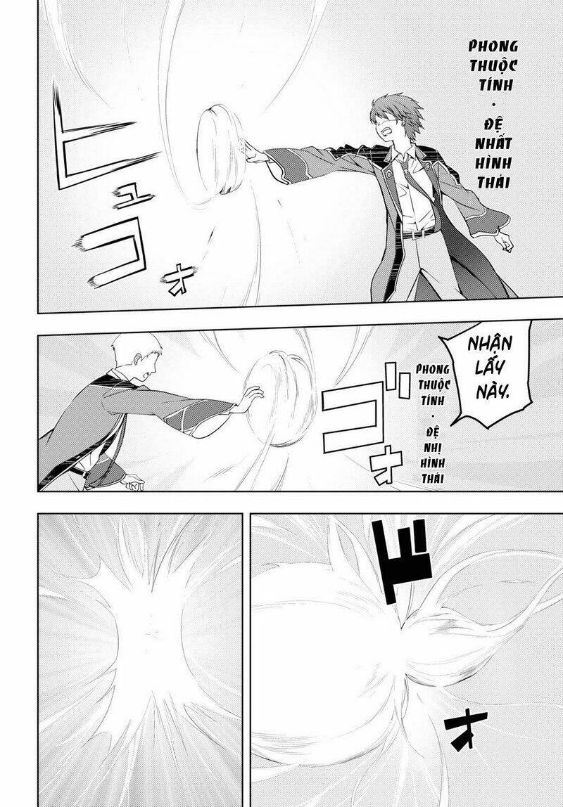 moto sekai ichi'i subchara ikusei nikki: hai player, isekai wo kouryakuchuu! chapter 13 5