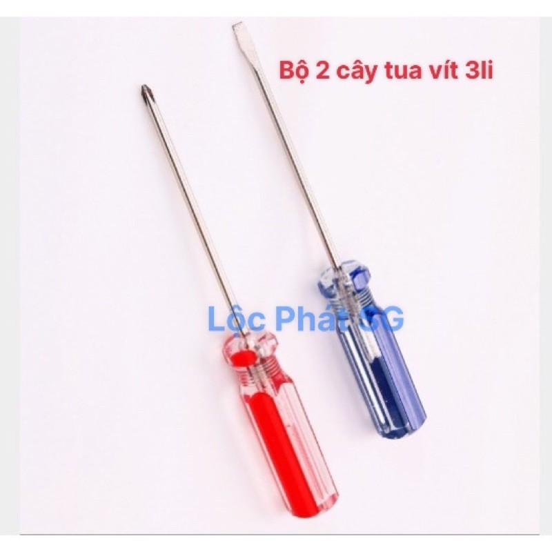 Tua Vít đầu dẹp và bake 3mm - mẫu đẹp