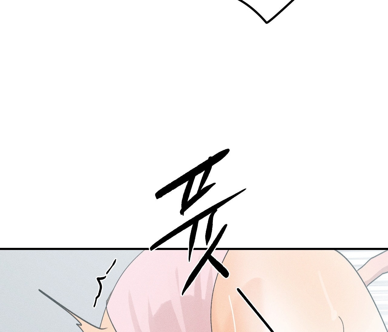 [18+] người đàn ông làm tình với quỷ chapter 25.2 128