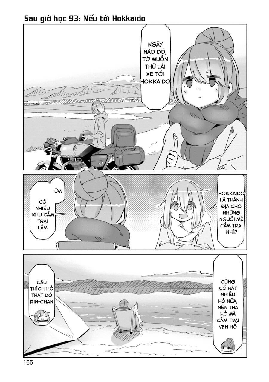 yurukyan chapter 63.5 9