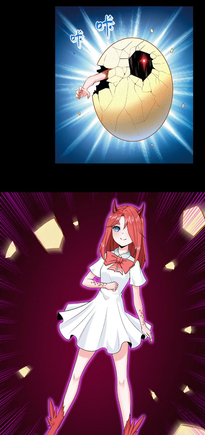 đại ma pháp sư dựa vào muội tử trừ ma chapter 7 24