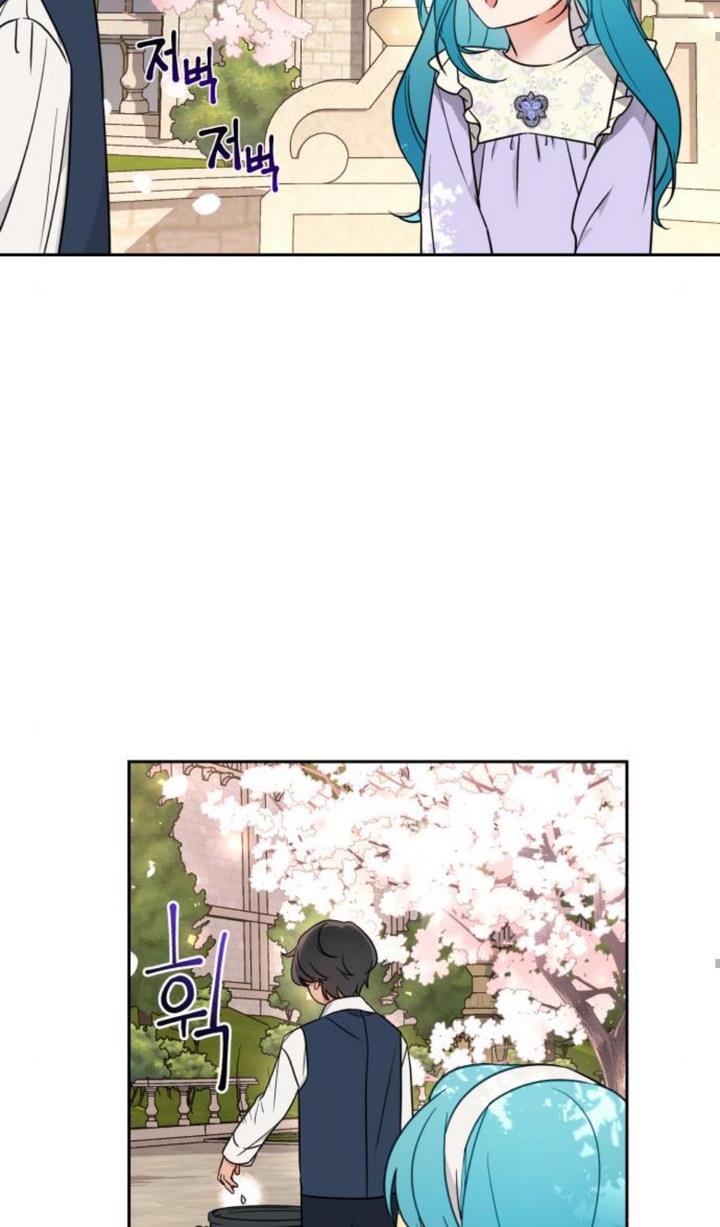 tiểu công nương mint chapter 5 50