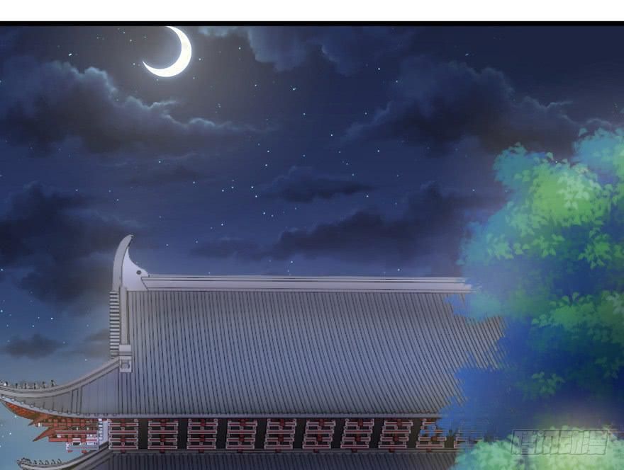 quẻ phi thiên hạ chapter 8 17