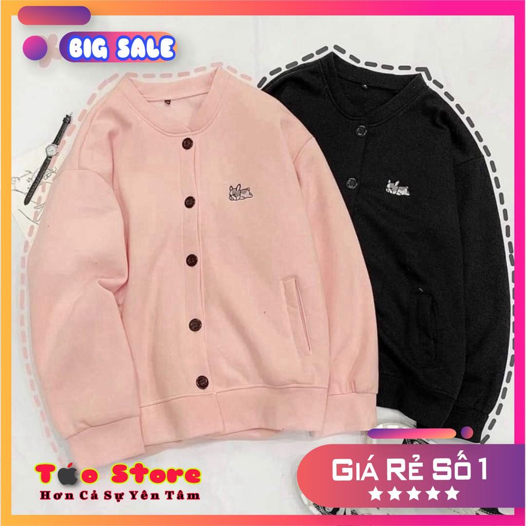 Áo khoác nỉ bông Cardigan KN11 Lazy Puppy hình cún con dễ thương, siêu xinh, chất liệu cao cấp, co giãn thoải