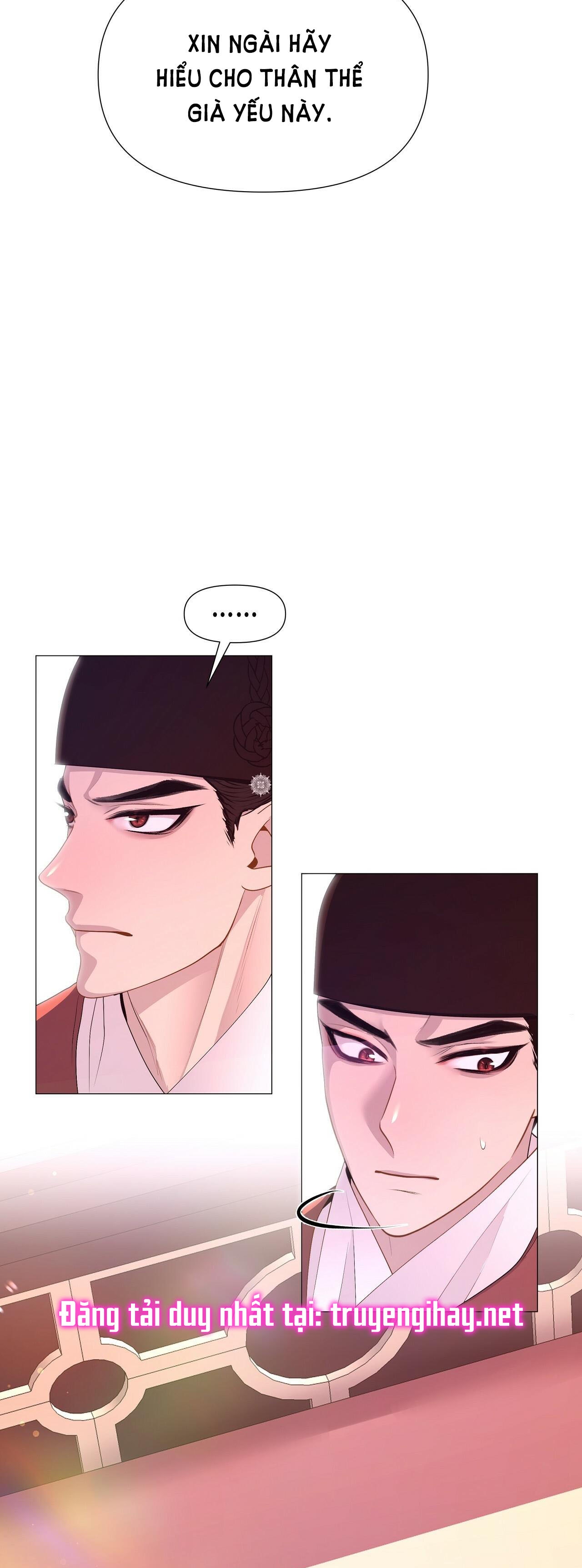 dạ xoa hóa liên ký chapter 31.2 17