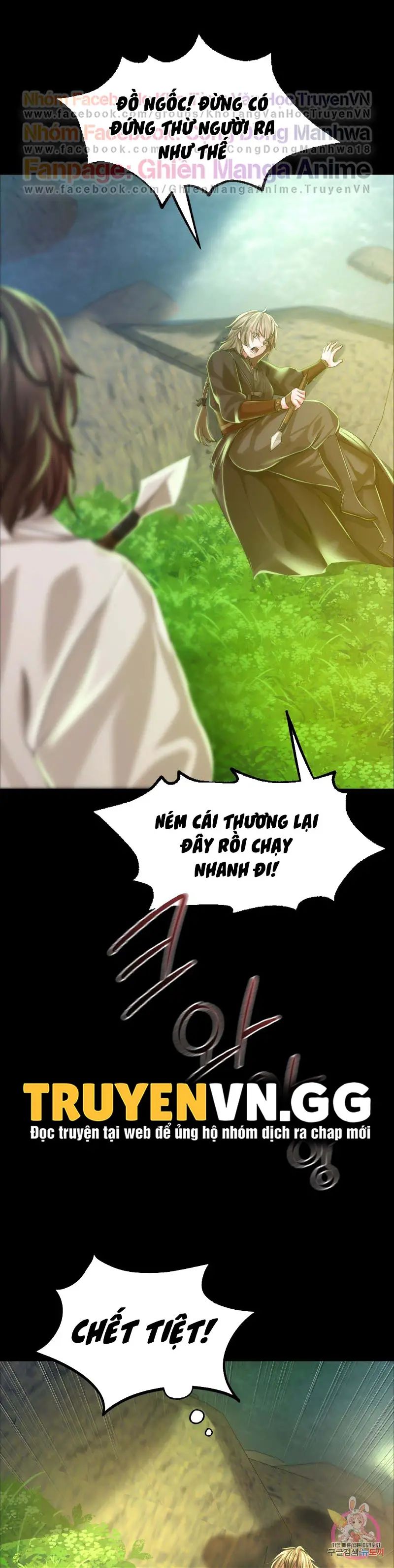 [18+] tiểu thư chapter 34 14