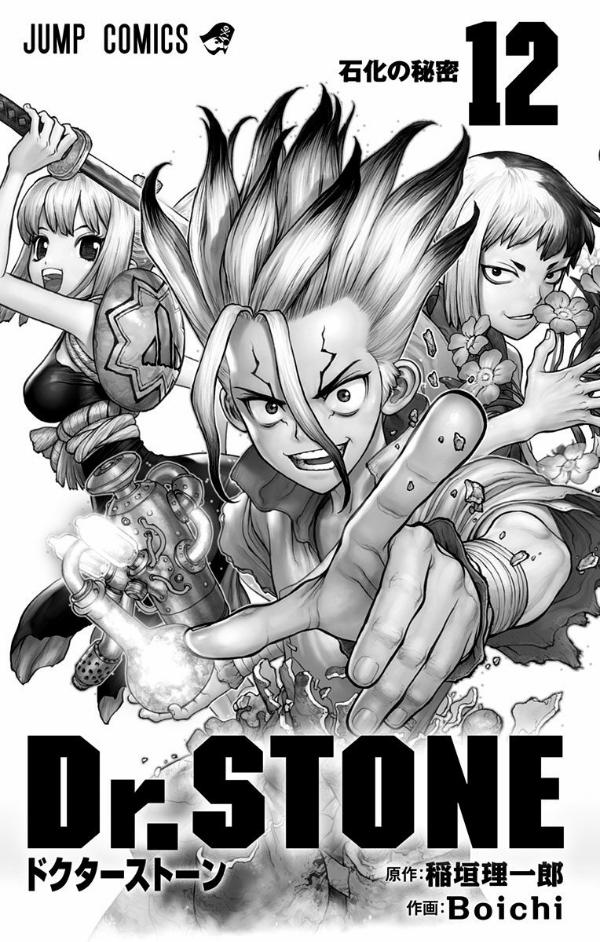 Dr. STONE 12