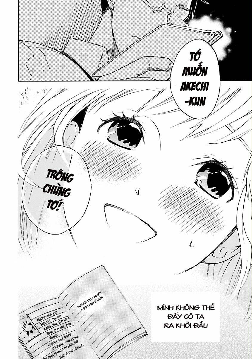 musunde hiraite chapter 2.2 19