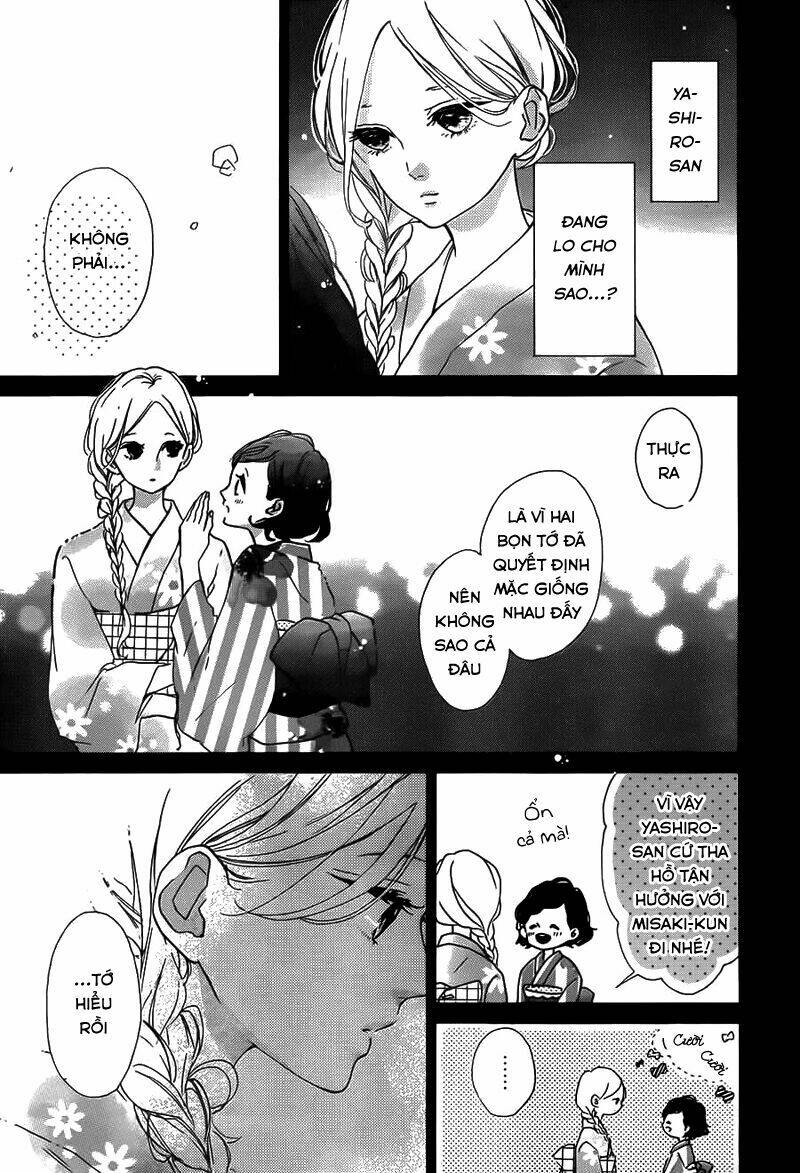 honey (meguro amu) chapter 33 8