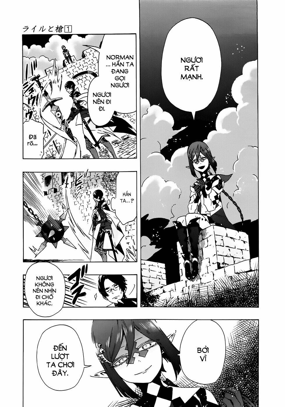 ryle to louis chapter 3 13