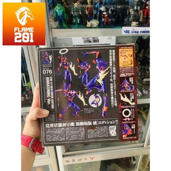 TPHCM TPHCM Đồ chơi mô hình Revotech YAMAGUCHI EVA chính hãng