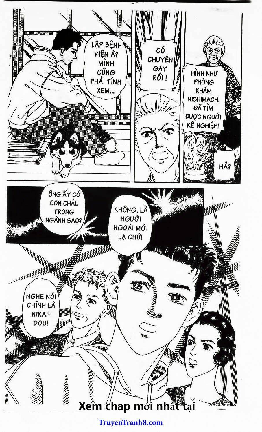 doubutsu no oishasan chapter 118 19