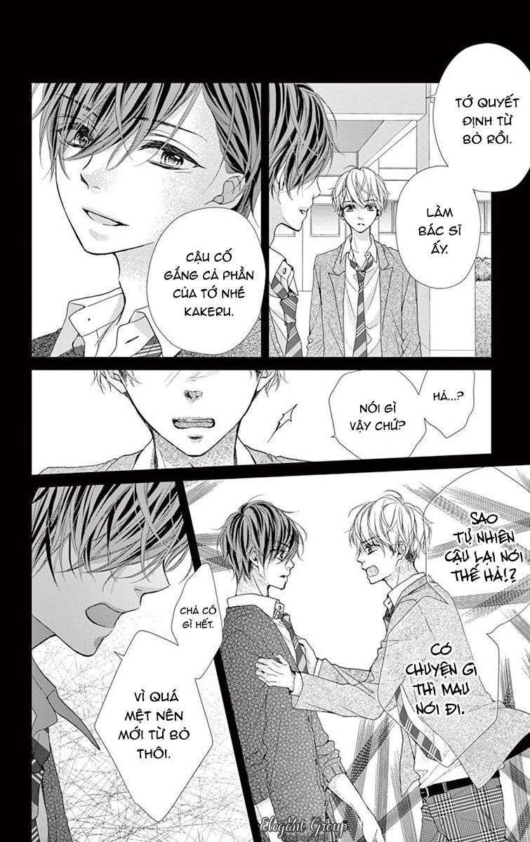 houkago no binetsu chapter 13 12