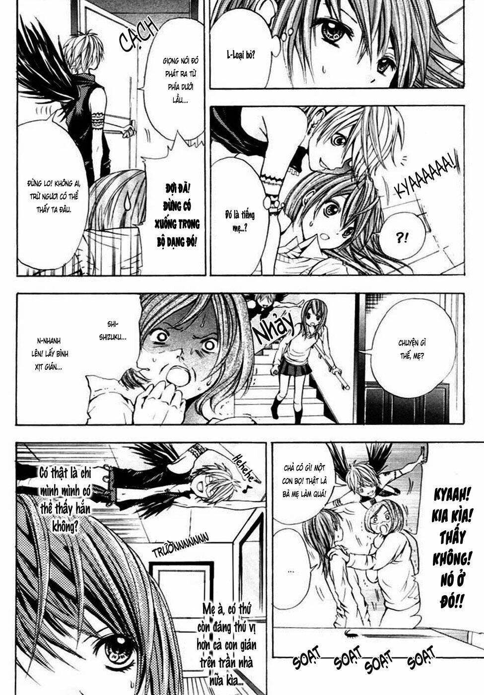 hal - makino aoi chapter 1.1 13