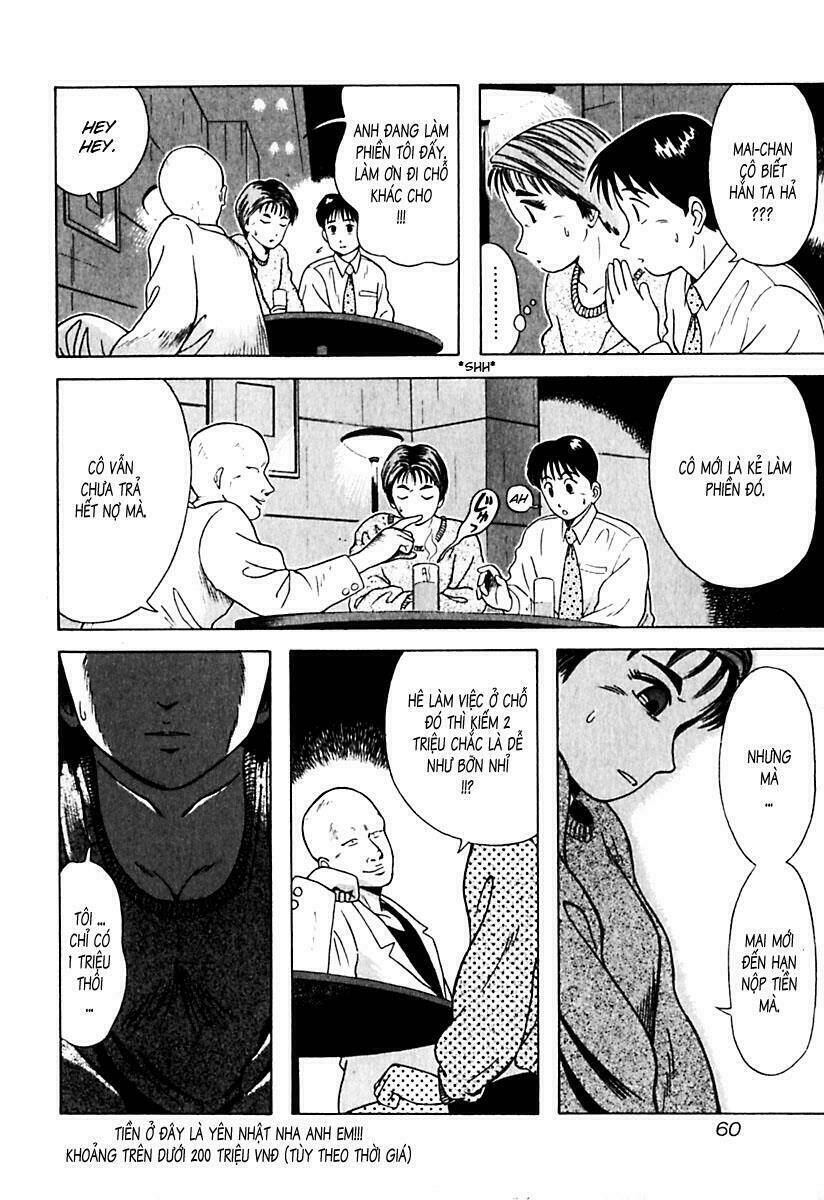 kyoukasho ni nai! chapter 13 14