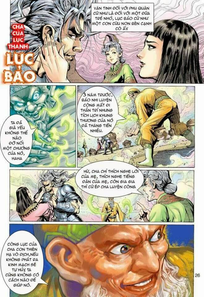 thần binh huyền kỳ 3+3.5 chapter 6 26