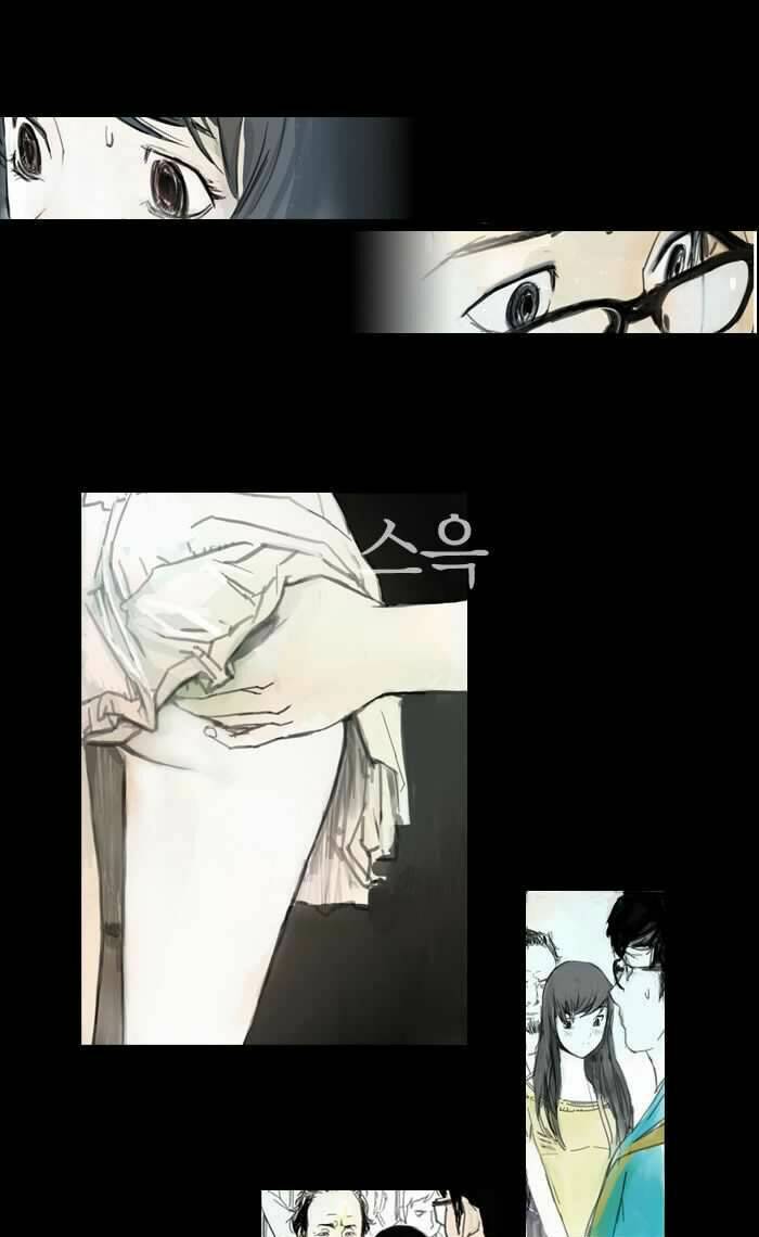 colors of the wind chapter 1 14