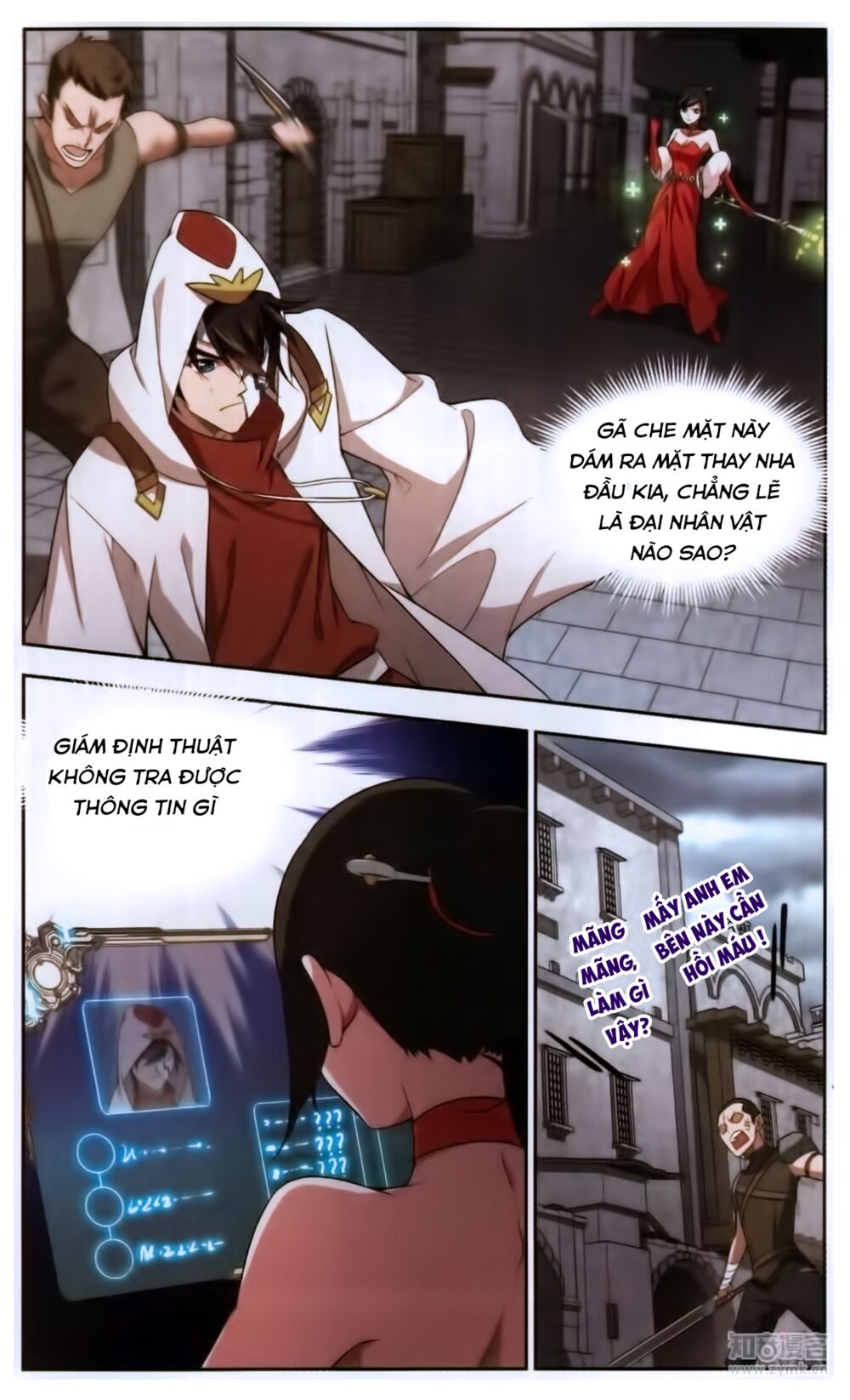 võng du chi cận chiến pháp sư chapter 51 14