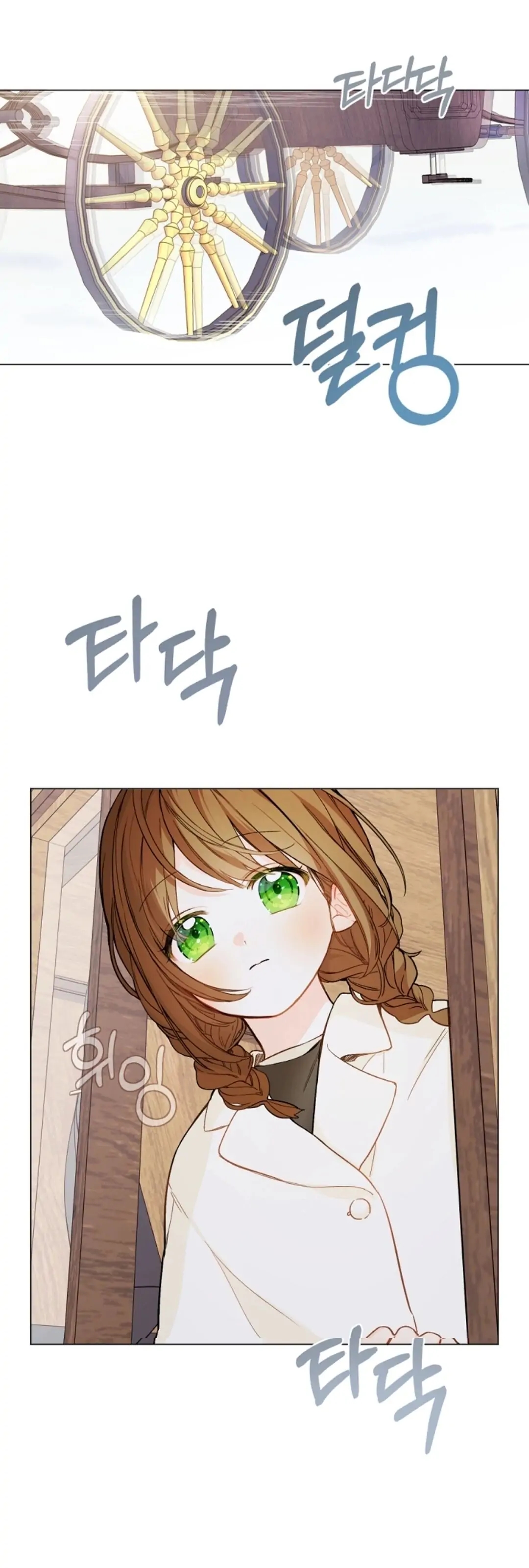 nông trại nằm cạnh hoàng cung chapter 2 18