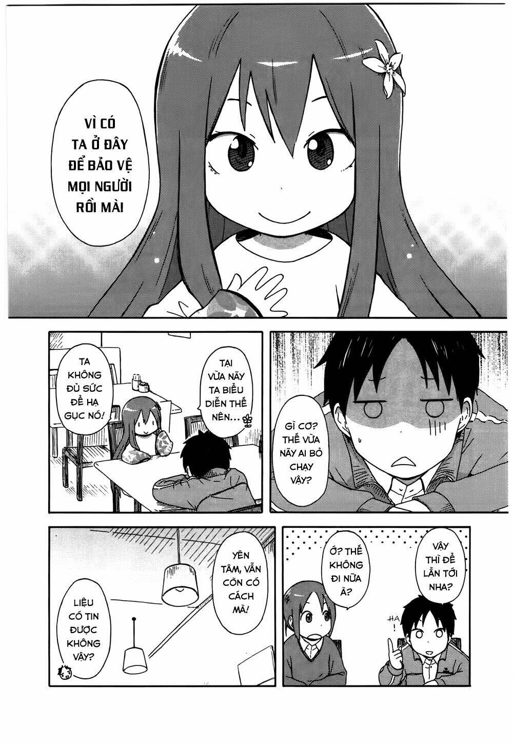 hyakka no shirushi chapter 1 30