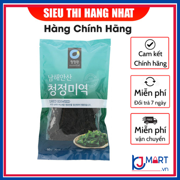 Rong Biển Khô Daesang Hàn Quốc 50gr