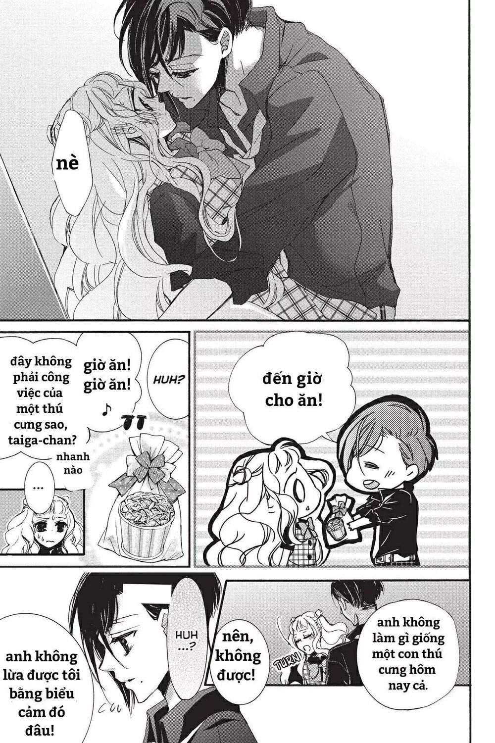 kurohyou to 16 - sai chapter 14.2 3