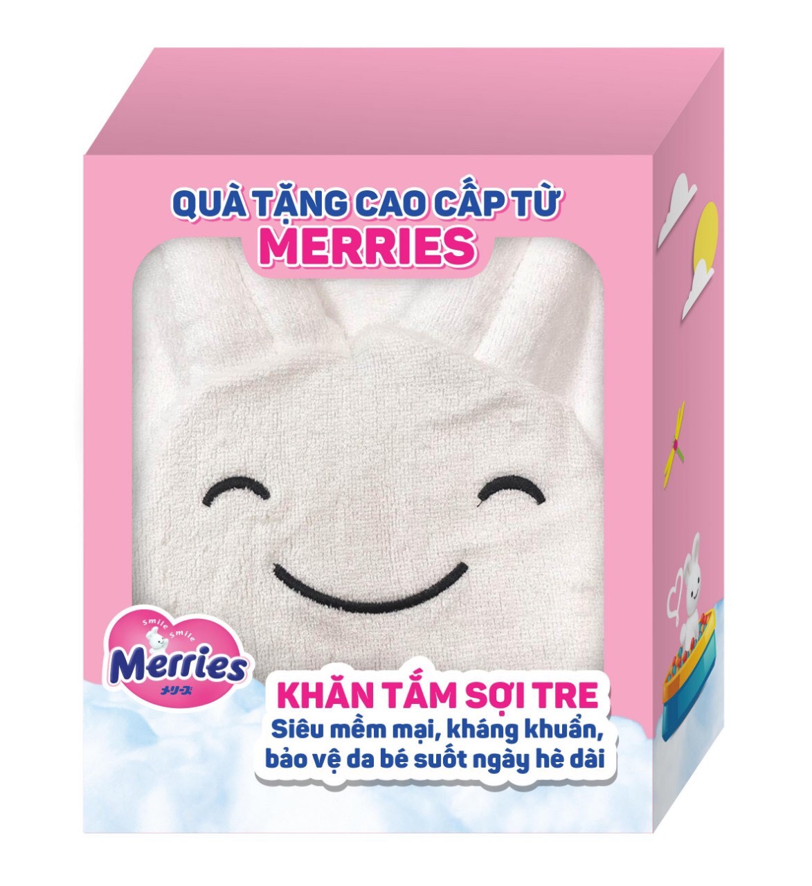 Combo 2 Tã quần Merries M58 tặng khăn tắm sợi tre hình thỏ đáng yêu và đồ chơi tắm Toys House